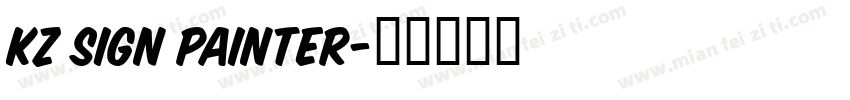 KZ Sign Painter字体转换